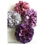 <. магазин SALE ликвидация запасов цена > симпатичный pompon георгина. букетик лиловый линия искусственный цветок украшение для волос лето праздник 