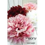 <. магазин SALE ликвидация запасов цена > мир тоже . тоже pio колено. букетик искусственный цветок лиловый линия искусственный цветок украшение для волос лето праздник 