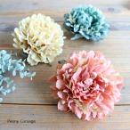 <. магазин SALE ликвидация запасов цена >pio колено букетик искусственный цветок украшение для волос лето праздник аксессуары для волос японский костюм юката ... кимоно 