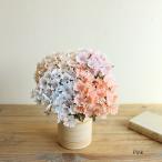 <. магазин SALE ликвидация запасов цена > смолёвка каролинская Bunch искусственный цветок поддельный цветок интерьер a-tifi автомобиль ru интерьер смешанные товары 