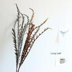 <. магазин SALE ликвидация запасов цена > long Gree f спрей 80cm искусственный цветок поддельный цветок натуральный искусственная зелень 