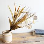 <. магазин SALE ликвидация запасов цена > leaf Mix Bunch искусственный цветок поддельный цветок интерьер dry a-tifi автомобиль ru интерьер смешанные товары произведение искусства 