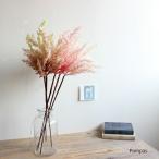 <. магазин SALE ликвидация запасов цена > хлеб Pas b ланч искусственный цветок искусственный цветок поддельный цветок интерьер dry a-tifi автомобиль ru интерьер смешанные товары произведение искусства 