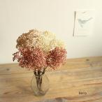 <. магазин SALE ликвидация запасов цена > Berry частота ru3шт.@ пачка искусственный цветок поддельный цветок интерьер dry a-tifi автомобиль ru интерьер смешанные товары произведение искусства 