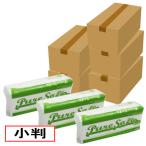まとめ買い 業務用ペーパータオル 小判 ピュアソフトECO 200枚×40袋×5箱 40000枚