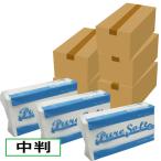 まとめ買い 業務用ペーパータオル 中判 ピュアソフトREG 200枚×30袋×5箱 30000枚