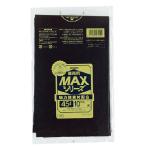  мусорный пакет 45L для HD 0.015×650×800mm( чёрный )10 листов 