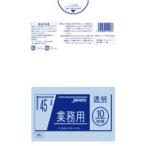  мусорный пакет 45L для META 0.025×650×800mm( прозрачный ) 600 листов 