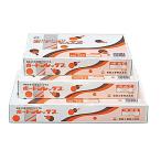 野菜袋_ボードン袋#20No.13-60 穴なし 4000枚