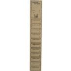 コーヒーチケット（CT-1）1000枚