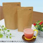 セイニチ クラフト紙スタンドパック KR-16 600枚