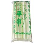 竹串 (平串) 21cm 100本