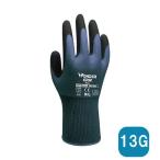 作業用手袋 ワンダーグリップ フレックス スチールブルー（WG500）10双