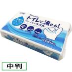 タウパー トイレに流せるペーパータオル 35冊（中判）