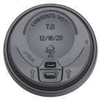 ショッピングコップ 業務用 断熱紙コップ90口径用 ドリンク蓋 ブラック 1000枚