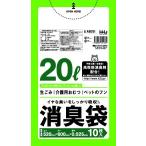  дезодорация .. пакет 20L для AS25 600 листов 