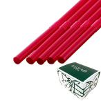 ショッピングストロー フレックスストロー裸6mm×210mm 赤 10000本