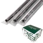 ショッピングストロー フィルム包装フレックスストロー6mm×210mm 黒 10000本