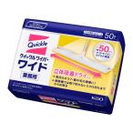 ショッピングクイックルワイパー 花王 クイックルワイパー ワイド 立体吸着ドライシート 業務用 50枚×12袋