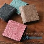 pacca pacca アラベスク 二つ折り財布 コンパクト財布 ボックス型小銭れ 牛革 馬革 本革 総柄 小さい 経年変化 おしゃれ メンズ レディース プレゼント ギフト