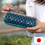 Yahoo! Yahoo!ショッピング(ヤフー ショッピング)マルチケース がま口 メガネケース ペンケース 本革 日本製 印伝 猫柄 ネコ 革財布 鹿革 古都印伝