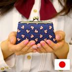 ショッピングうさぎ がま口財布 小銭入れ カード入れ レディース 鹿革 本革 国産 日本製 うさぎ 和風 漆 工芸 革財布 古都印伝