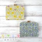 がま口二つ折り財布 口金 財布 がま口財布 レディース 大容量 本革 牛革 レザー 友禅文庫 みすゞうた 上品 かわいい ボタニカル 開運財布 花柄 たんぽぽ