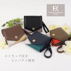 HIROKO KOSHINO ヒロココシノ 二つ折り財布 レディース 財布 ミニ財布 コンパクト財布 ストラップ付き レター型 フラップ財布 おしゃれ 大人 プレゼント ギフト