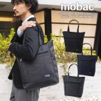 トートバッグ肩掛け軽量A4縦型撥水ポリエステルファスナージッパーカジュアル...