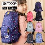 リュックサック バッグ キッズ OUTDOOR アウトドア 軽量 軽い 大型 かわいい 通学 女子 星 柄 カジュアル ファッション 旅行 お出掛け オシャレ