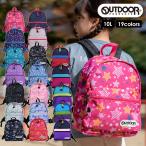 リュックサック バッグ キッズ OUTDOOR アウトドア 軽量 軽い かわいい 通学 女子 花 星 柄 カジュアル ファッション 旅行 お出掛け オシャレ