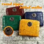 ショッピング二つ折り財布 SNOOPY スヌーピー 財布 二つ折り財布 コンパクト財布 ファスナー 総柄 型押し 大人 シンプル おしゃれ かわいい PEANUTS レディース プレゼント ラッピング