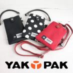 Yahoo! Yahoo!ショッピング(ヤフー ショッピング)ショルダー付きスマホポーチ｜メンズ レディース｜ヤックパック YAKPAK