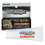 アズマジック IH用磨き剤 アズマ工業 CH854 【送料無料 クリックポスト 代引不可】