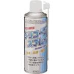 モクケン　シリコーンスプレー４２０ｍｌ