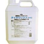 ＫＹＫ　タイヤワックス４Ｌ　専用スプレー容器付き
