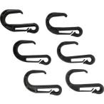 yuta корзина m сеть для крюк 6 штук входит 