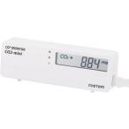  custom :CO2 монитор 