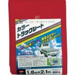 yutaka цвет грузовик сиденье 1.8m×2.1m красный 