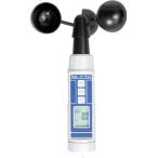  custom : водонепроницаемый type анемометр ( способ скорость ) CW-70