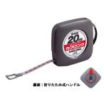 KDS рулетка kak длинный 10 KL10-10