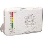  custom PM2.5 измерительный прибор контрольно-измерительный прибор 