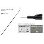 タジマ　パーフェクト下地キャッチ３５用針（５本入）