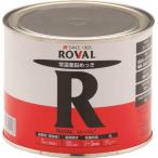 ROVAL low bar обычная температура цинк металлизированный 1kg жестяная банка 