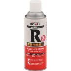 ROVAL low bar jet спрей 420ml