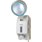 lai Tec sLED hybrid солнечный сенсор свет 3W батарея возможно 