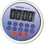  custom защита от влаги таймер TM-25