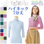 商品画像2