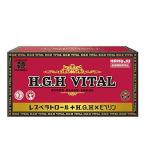 HAKUJU H.G.H VITAL レスベラトロール レスベラ後継 ピペリン配合 12g×31袋入