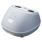 ドウシシャ フットスチーマー おうちdeスパ フットサウナ アロマケース付き グレー